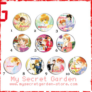 Skip Beat ! スキップ・ビート Anime Pinback Button Badge Set 1a or 1b ( or Hair Ties / 4.4 cm Badge / Magnet / Keychain Set )